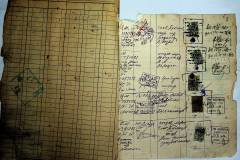 r2847-001-717-010