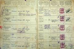 r2847-001-717-013