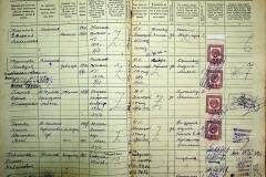 r2847-001-718-005