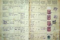 r2847-001-718-006