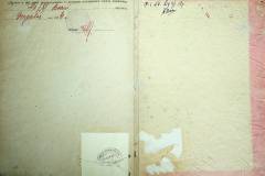 r2847-001-719-009