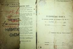 r2847-001-720-002