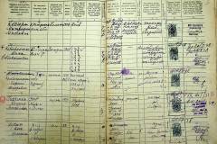 r2847-001-721-007