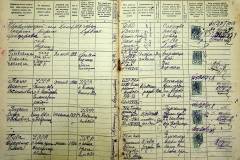 r2847-001-721-012