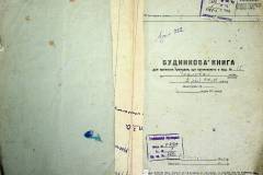r2847-001-722-001