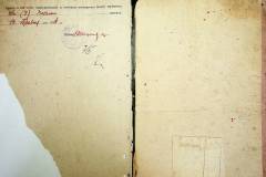 r2847-001-725-010