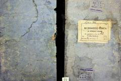 r2847-001-726-001