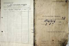 r2847-001-731-002