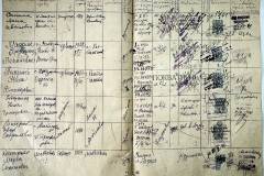 r2847-001-731-023