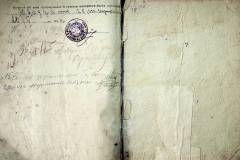 r2847-001-731-026