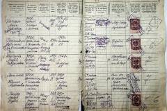 r2847-001-734-003