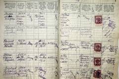 r2847-001-734-005