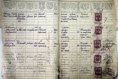 r2847-001-735-022