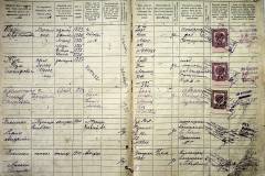 r2847-001-736-013