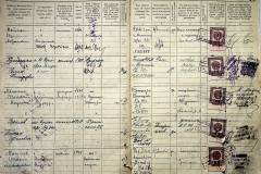 r2847-001-736-014