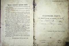 r2847-001-738-002