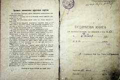 r2847-001-739-002