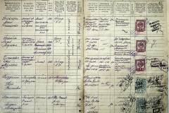 r2847-001-739-004