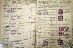 r2847-001-740-007