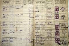 r2847-001-740-009