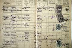 r2847-001-740-019