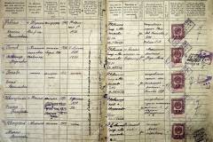 r2847-001-741-004