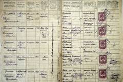 r2847-001-741-007