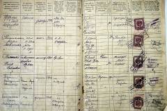 r2847-001-741-012