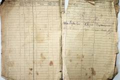r2847-001-741-024