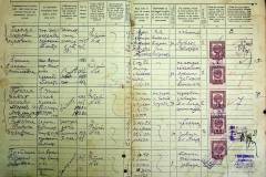 r2847-001-743-006