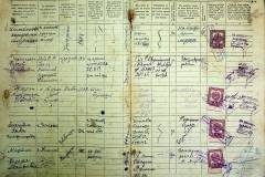 r2847-001-743-009
