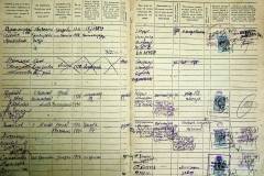 r2847-001-745-021