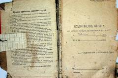 r2847-001-746-002