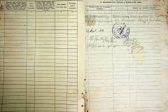 r2847-001-747-011