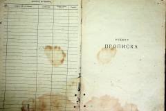 r2847-001-748-003