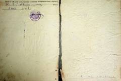 r2847-001-748-019