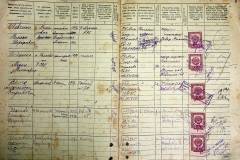 r2847-001-750-009