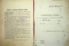 r2847-001-752-002