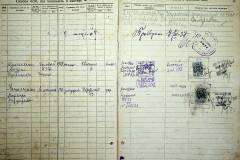r2847-001-752-009