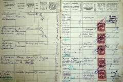 r2847-001-753-003