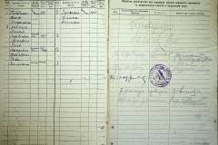 r2847-001-753-009
