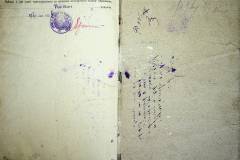 r2847-001-753-010