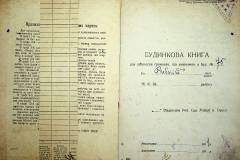 r2847-001-754-002
