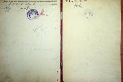 r2847-001-754-010