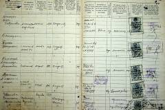 r2847-001-756-003
