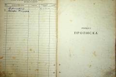 r2847-001-757-003