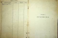 r2847-001-759-003