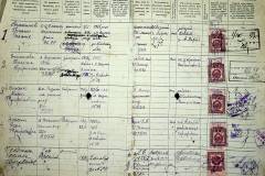 r2847-001-760-003
