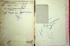 r2847-001-761-012