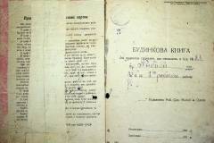 r2847-001-762-002